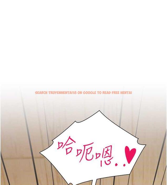 查看漫画同居上下舖 - 第88話-相互牽制的女人們 - www.tymanga.com中的1886805图片