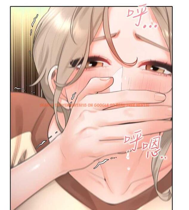 查看漫画同居上下舖 - 第88話-相互牽制的女人們 - www.tymanga.com中的1886809图片