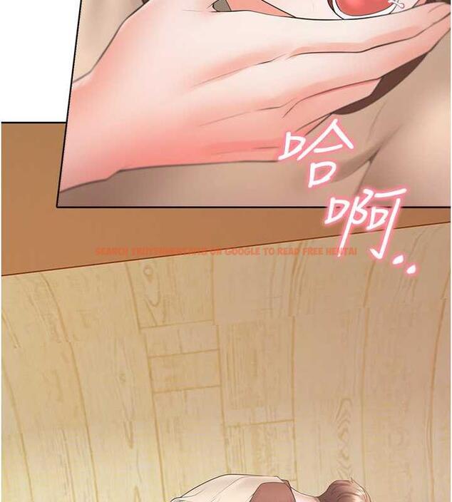 查看漫画同居上下舖 - 第88話-相互牽制的女人們 - www.tymanga.com中的1886820图片