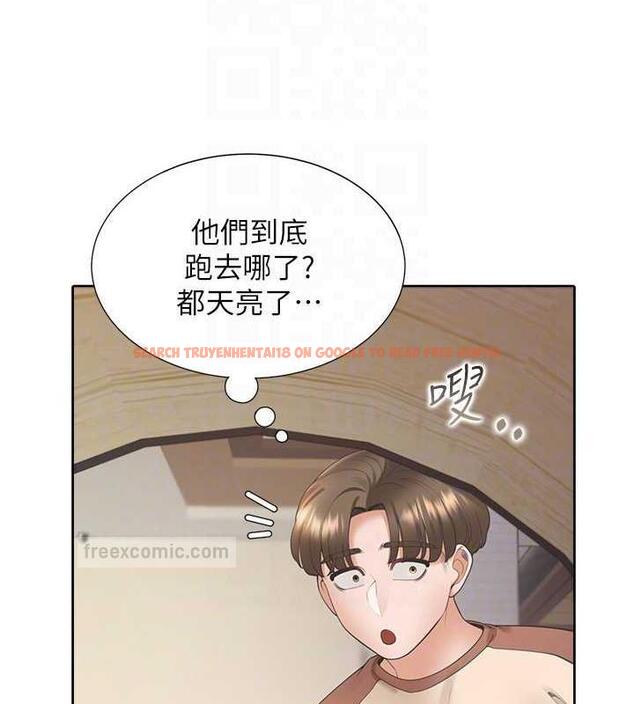 查看漫画同居上下舖 - 第88話-相互牽制的女人們 - www.tymanga.com中的1886824图片