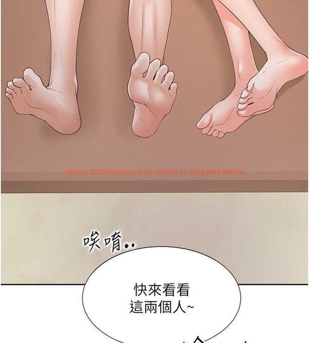 查看漫画同居上下舖 - 第88話-相互牽制的女人們 - www.tymanga.com中的1886827图片