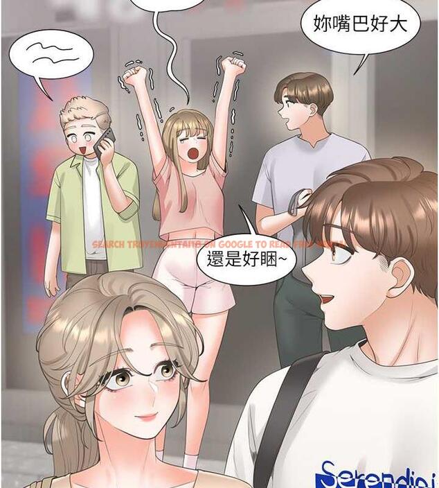 查看漫画同居上下舖 - 第88話-相互牽制的女人們 - www.tymanga.com中的1886829图片