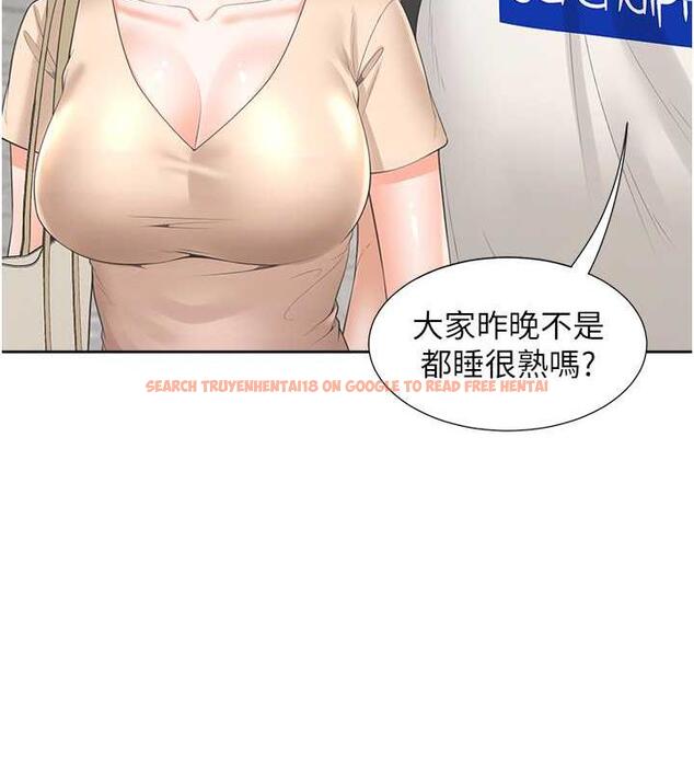 查看漫画同居上下舖 - 第88話-相互牽制的女人們 - www.tymanga.com中的1886830图片