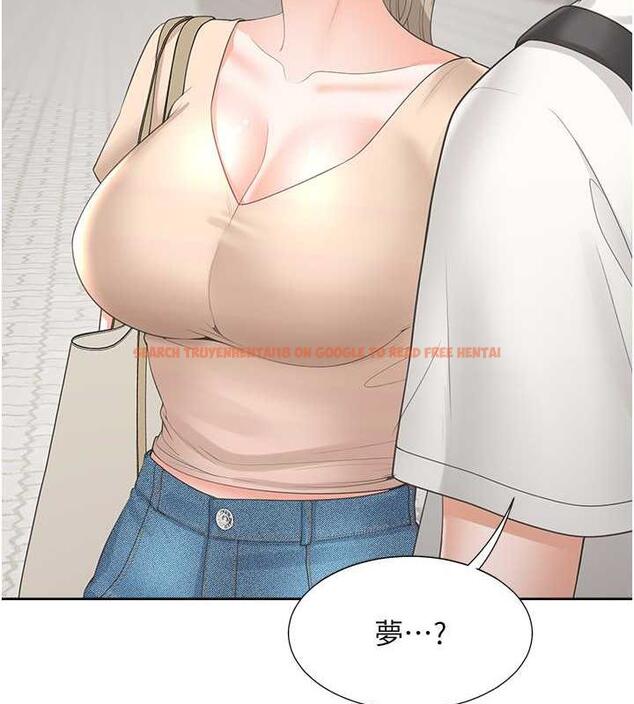 查看漫画同居上下舖 - 第88話-相互牽制的女人們 - www.tymanga.com中的1886832图片