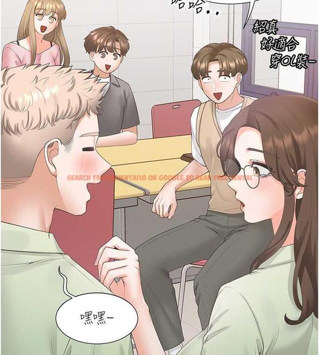 查看漫画同居上下舖 - 第88話-相互牽制的女人們 - www.tymanga.com中的1886840图片