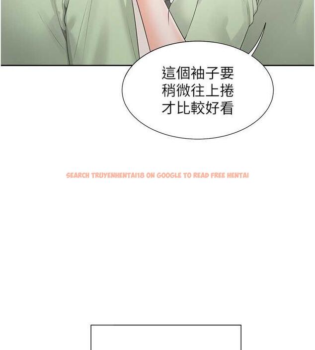 查看漫画同居上下舖 - 第88話-相互牽制的女人們 - www.tymanga.com中的1886841图片