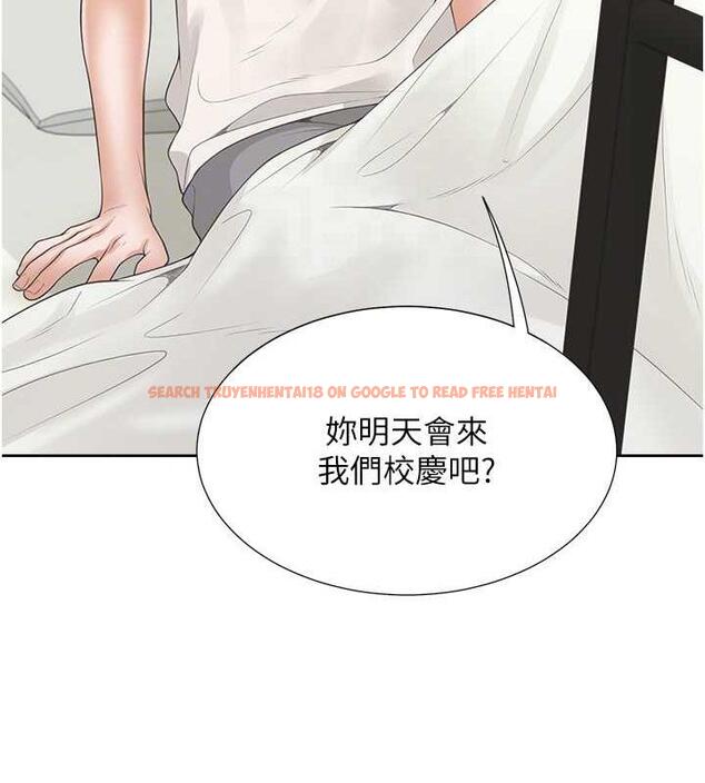 查看漫画同居上下舖 - 第88話-相互牽制的女人們 - www.tymanga.com中的1886853图片