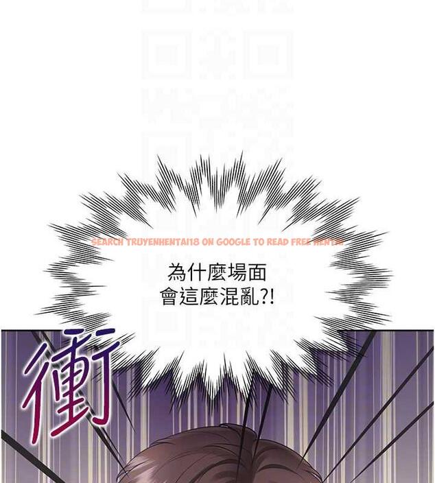 查看漫画同居上下舖 - 第88話-相互牽制的女人們 - www.tymanga.com中的1886867图片