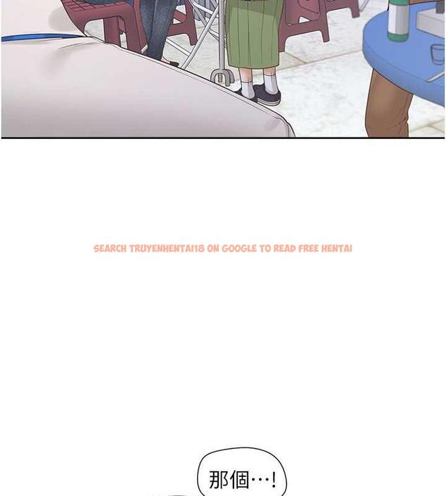 查看漫画同居上下舖 - 第88話-相互牽制的女人們 - www.tymanga.com中的1886871图片