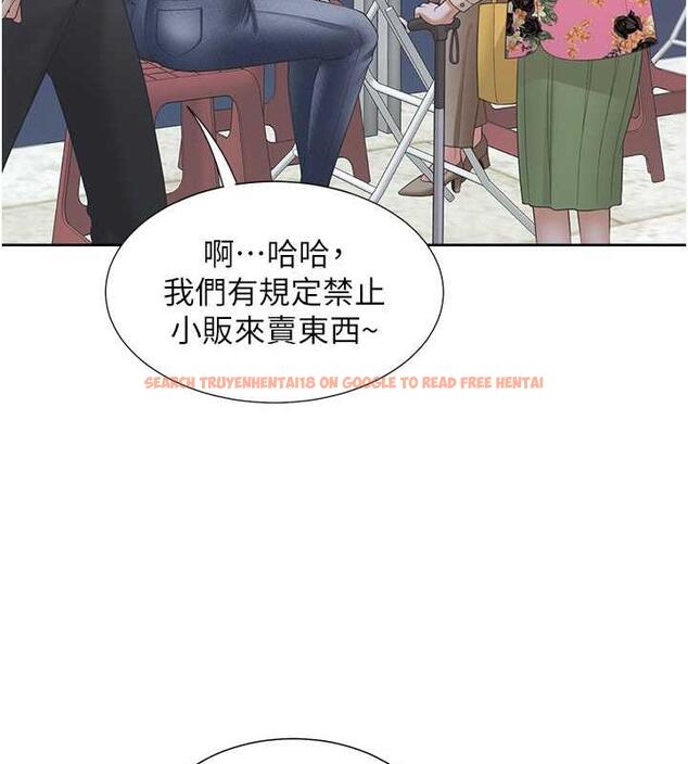 查看漫画同居上下舖 - 第88話-相互牽制的女人們 - www.tymanga.com中的1886873图片