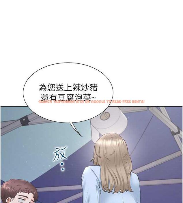 查看漫画同居上下舖 - 第88話-相互牽制的女人們 - www.tymanga.com中的1886883图片