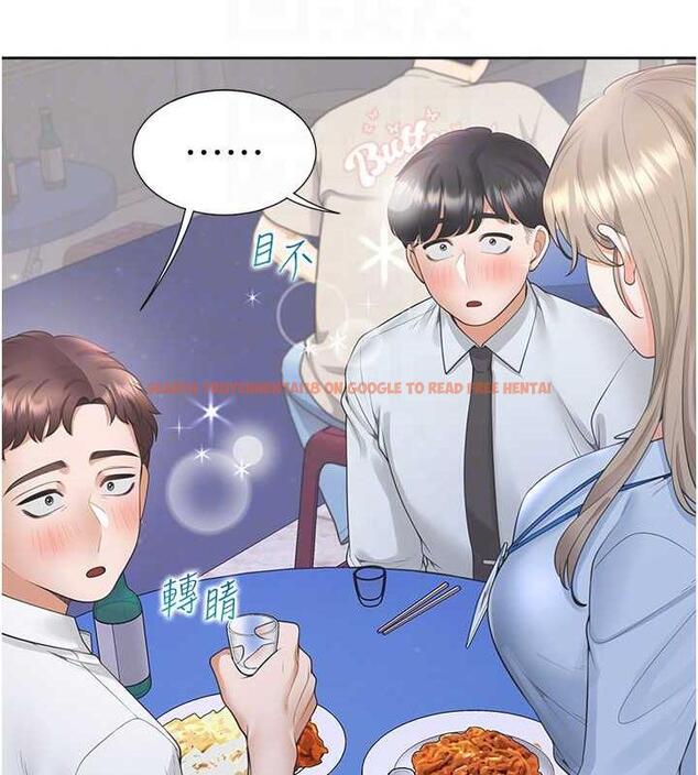 查看漫画同居上下舖 - 第88話-相互牽制的女人們 - www.tymanga.com中的1886888图片