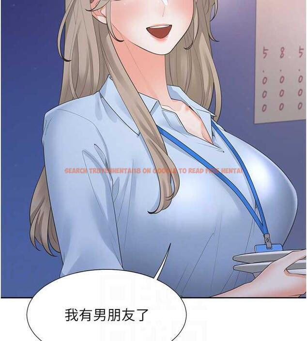 查看漫画同居上下舖 - 第88話-相互牽制的女人們 - www.tymanga.com中的1886893图片