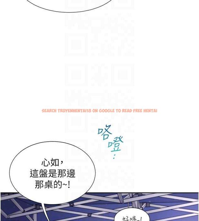 查看漫画同居上下舖 - 第88話-相互牽制的女人們 - www.tymanga.com中的1886894图片