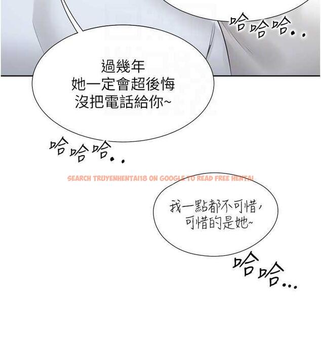 查看漫画同居上下舖 - 第88話-相互牽制的女人們 - www.tymanga.com中的1886896图片