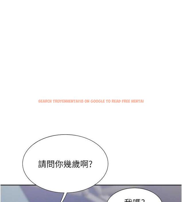 查看漫画同居上下舖 - 第88話-相互牽制的女人們 - www.tymanga.com中的1886897图片
