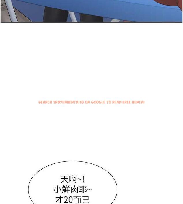 查看漫画同居上下舖 - 第88話-相互牽制的女人們 - www.tymanga.com中的1886899图片