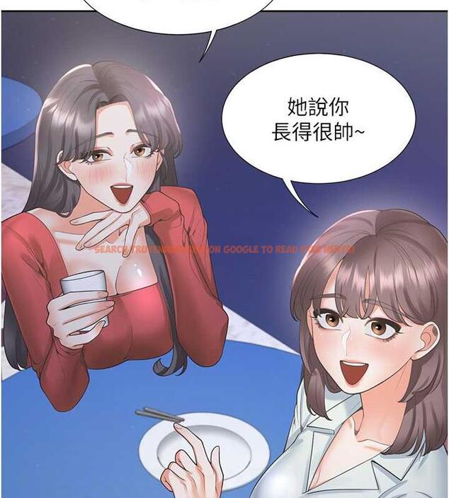 查看漫画同居上下舖 - 第88話-相互牽制的女人們 - www.tymanga.com中的1886900图片