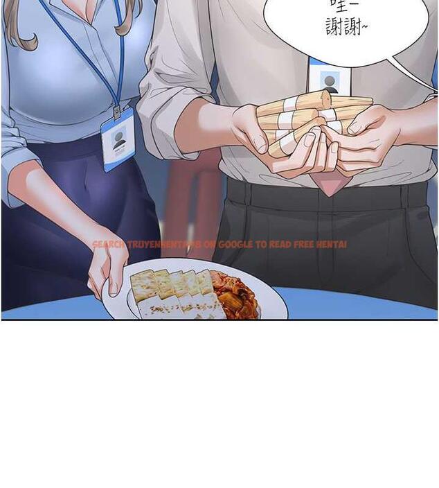 查看漫画同居上下舖 - 第88話-相互牽制的女人們 - www.tymanga.com中的1886905图片