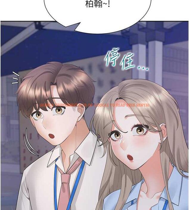 查看漫画同居上下舖 - 第88話-相互牽制的女人們 - www.tymanga.com中的1886912图片