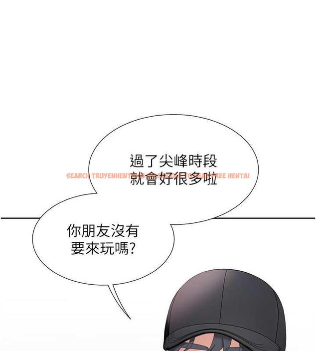 查看漫画同居上下舖 - 第88話-相互牽制的女人們 - www.tymanga.com中的1886919图片