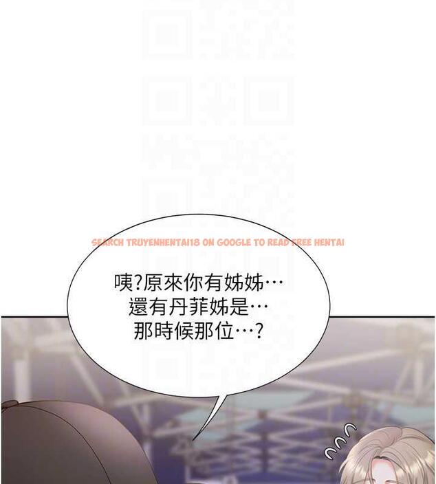 查看漫画同居上下舖 - 第88話-相互牽制的女人們 - www.tymanga.com中的1886923图片