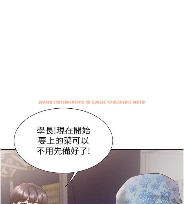 查看漫画同居上下舖 - 第88話-相互牽制的女人們 - www.tymanga.com中的1886928图片