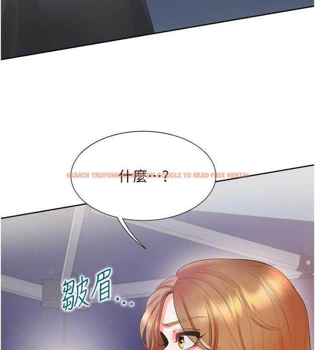 查看漫画同居上下舖 - 第88話-相互牽制的女人們 - www.tymanga.com中的1886943图片