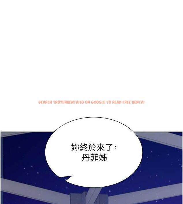 查看漫画同居上下舖 - 第88話-相互牽制的女人們 - www.tymanga.com中的1886949图片