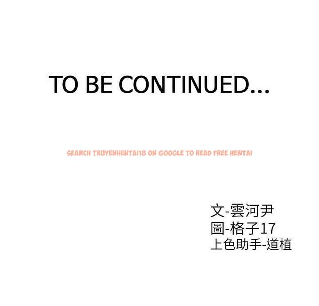 查看漫画同居上下舖 - 第88話-相互牽制的女人們 - www.tymanga.com中的1886962图片