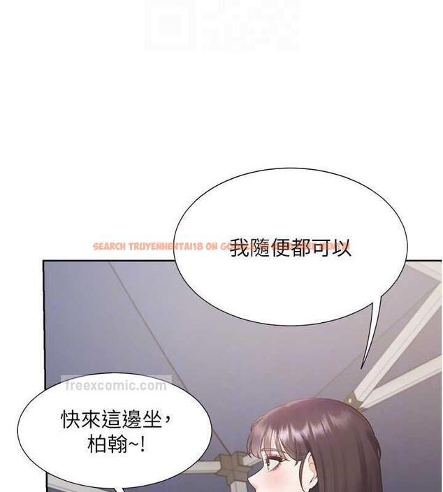 查看漫画同居上下舖 - 第89話-震撼全場的相見歡 - www.tymanga.com中的1912576图片 查看漫画同居上下舖 - 第89話-震撼全場的相見歡 - www.tymanga.com中的1912576图片