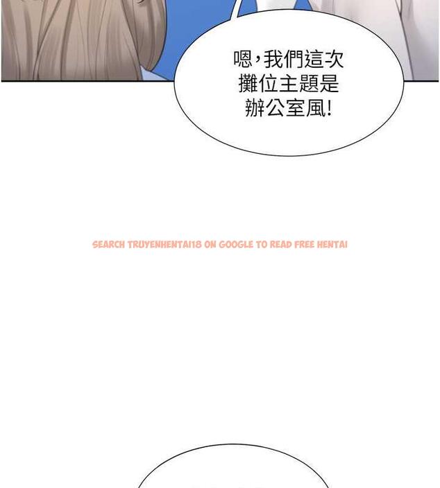 查看漫画同居上下舖 - 第89話-震撼全場的相見歡 - www.tymanga.com中的1912582图片 查看漫画同居上下舖 - 第89話-震撼全場的相見歡 - www.tymanga.com中的1912582图片