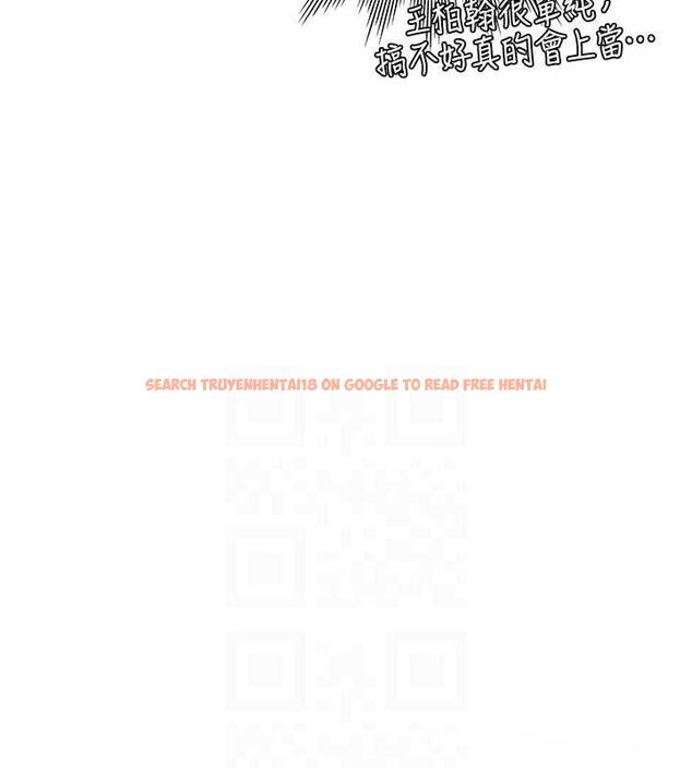 查看漫画同居上下舖 - 第89話-震撼全場的相見歡 - www.tymanga.com中的1912588图片 查看漫画同居上下舖 - 第89話-震撼全場的相見歡 - www.tymanga.com中的1912588图片