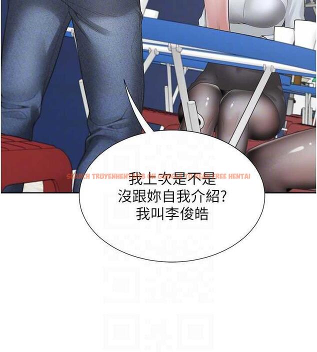 查看漫画同居上下舖 - 第89話-震撼全場的相見歡 - www.tymanga.com中的1912590图片 查看漫画同居上下舖 - 第89話-震撼全場的相見歡 - www.tymanga.com中的1912590图片