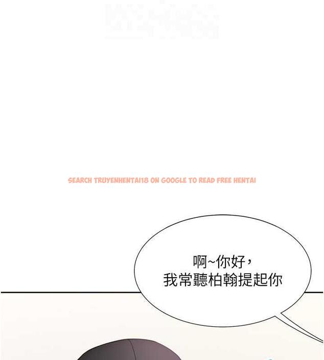 查看漫画同居上下舖 - 第89話-震撼全場的相見歡 - www.tymanga.com中的1912591图片 查看漫画同居上下舖 - 第89話-震撼全場的相見歡 - www.tymanga.com中的1912591图片
