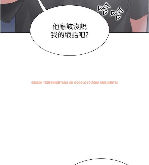 查看漫画同居上下舖 - 第89話-震撼全場的相見歡 - www.tymanga.com中的1912593图片 查看漫画同居上下舖 - 第89話-震撼全場的相見歡 - www.tymanga.com中的1912593图片