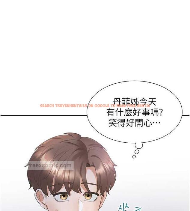 查看漫画同居上下舖 - 第89話-震撼全場的相見歡 - www.tymanga.com中的1912596图片 查看漫画同居上下舖 - 第89話-震撼全場的相見歡 - www.tymanga.com中的1912596图片