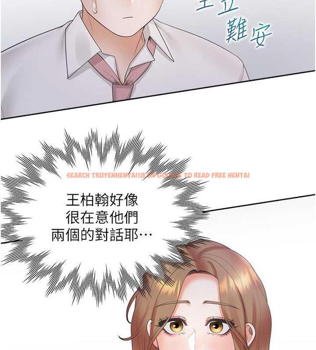 查看漫画同居上下舖 - 第89話-震撼全場的相見歡 - www.tymanga.com中的1912597图片 查看漫画同居上下舖 - 第89話-震撼全場的相見歡 - www.tymanga.com中的1912597图片