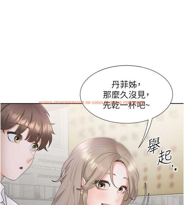查看漫画同居上下舖 - 第89話-震撼全場的相見歡 - www.tymanga.com中的1912599图片 查看漫画同居上下舖 - 第89話-震撼全場的相見歡 - www.tymanga.com中的1912599图片