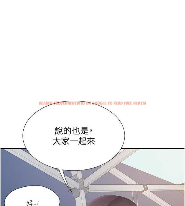 查看漫画同居上下舖 - 第89話-震撼全場的相見歡 - www.tymanga.com中的1912601图片 查看漫画同居上下舖 - 第89話-震撼全場的相見歡 - www.tymanga.com中的1912601图片