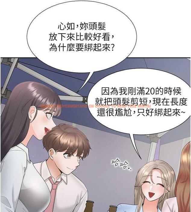 查看漫画同居上下舖 - 第89話-震撼全場的相見歡 - www.tymanga.com中的1912609图片 查看漫画同居上下舖 - 第89話-震撼全場的相見歡 - www.tymanga.com中的1912609图片