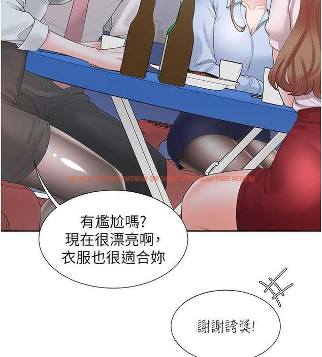 查看漫画同居上下舖 - 第89話-震撼全場的相見歡 - www.tymanga.com中的1912610图片 查看漫画同居上下舖 - 第89話-震撼全場的相見歡 - www.tymanga.com中的1912610图片