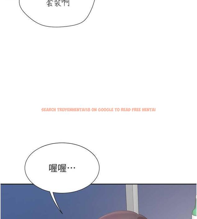 查看漫画同居上下舖 - 第89話-震撼全場的相見歡 - www.tymanga.com中的1912615图片 查看漫画同居上下舖 - 第89話-震撼全場的相見歡 - www.tymanga.com中的1912615图片