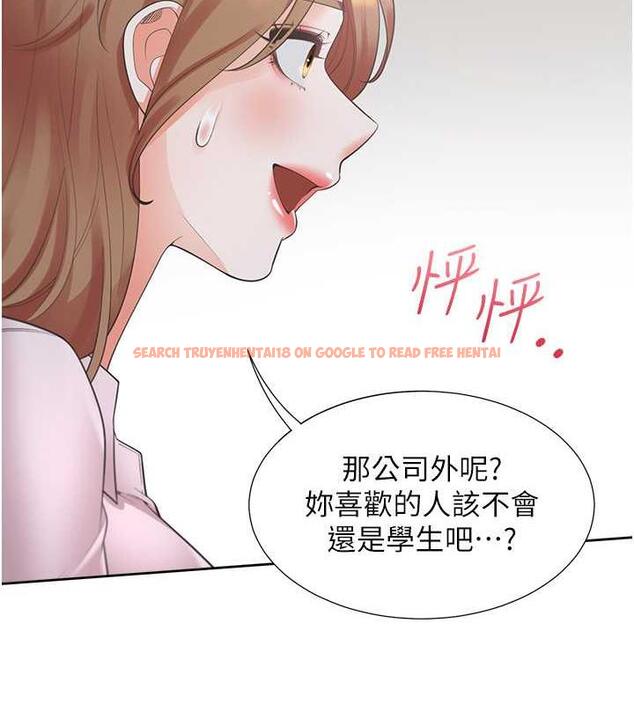 查看漫画同居上下舖 - 第89話-震撼全場的相見歡 - www.tymanga.com中的1912624图片 查看漫画同居上下舖 - 第89話-震撼全場的相見歡 - www.tymanga.com中的1912624图片