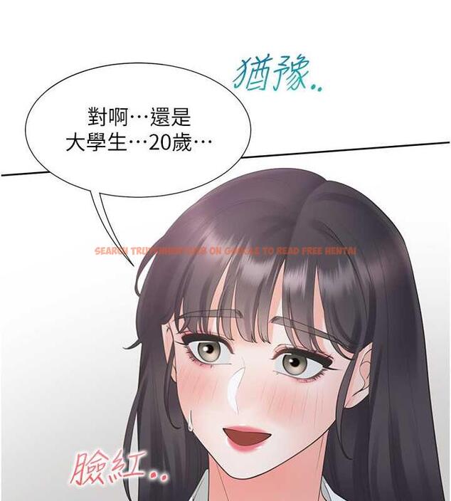 查看漫画同居上下舖 - 第89話-震撼全場的相見歡 - www.tymanga.com中的1912625图片 查看漫画同居上下舖 - 第89話-震撼全場的相見歡 - www.tymanga.com中的1912625图片