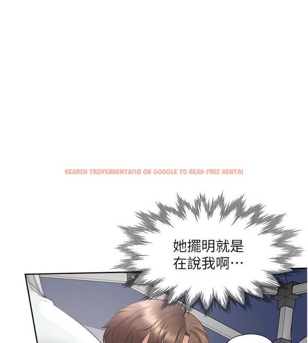 查看漫画同居上下舖 - 第89話-震撼全場的相見歡 - www.tymanga.com中的1912627图片 查看漫画同居上下舖 - 第89話-震撼全場的相見歡 - www.tymanga.com中的1912627图片