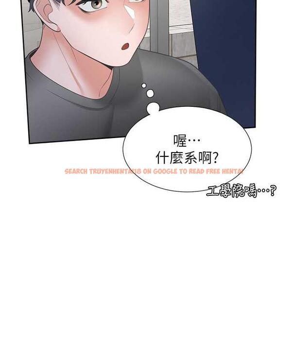 查看漫画同居上下舖 - 第89話-震撼全場的相見歡 - www.tymanga.com中的1912629图片 查看漫画同居上下舖 - 第89話-震撼全場的相見歡 - www.tymanga.com中的1912629图片