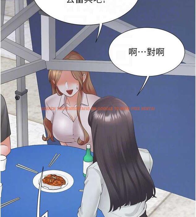 查看漫画同居上下舖 - 第89話-震撼全場的相見歡 - www.tymanga.com中的1912631图片 查看漫画同居上下舖 - 第89話-震撼全場的相見歡 - www.tymanga.com中的1912631图片