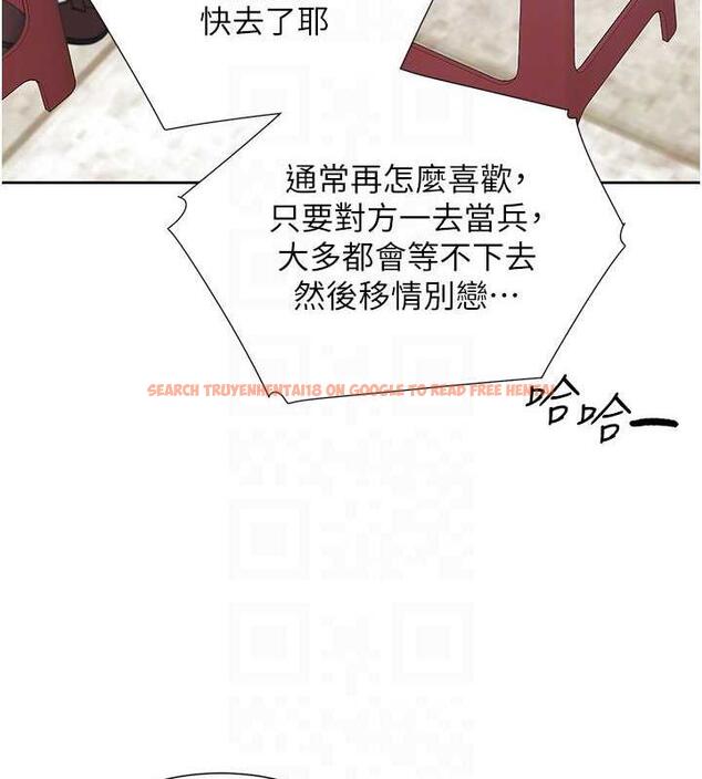 查看漫画同居上下舖 - 第89話-震撼全場的相見歡 - www.tymanga.com中的1912633图片 查看漫画同居上下舖 - 第89話-震撼全場的相見歡 - www.tymanga.com中的1912633图片