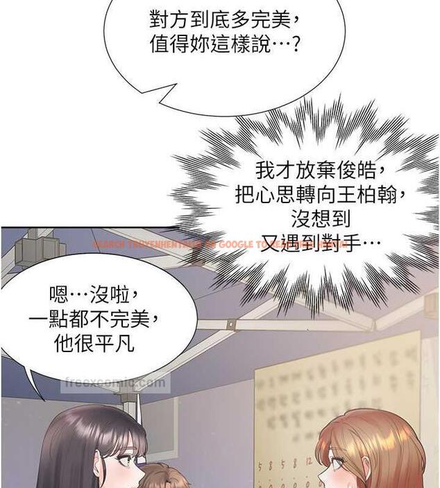 查看漫画同居上下舖 - 第89話-震撼全場的相見歡 - www.tymanga.com中的1912636图片 查看漫画同居上下舖 - 第89話-震撼全場的相見歡 - www.tymanga.com中的1912636图片